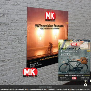 Kader-7-Basec-Outdoor-MK